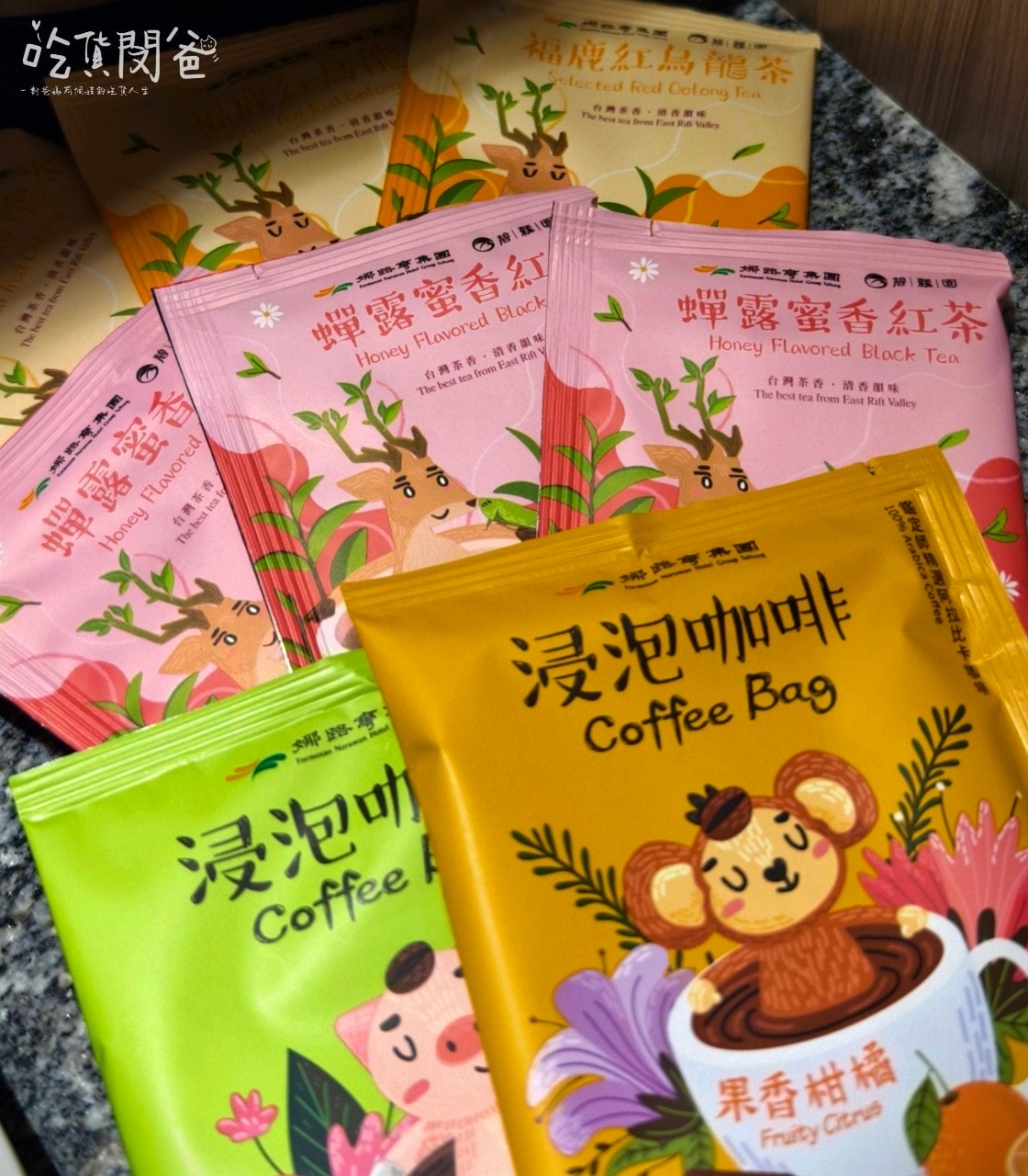 娜路彎大酒店 │台東住宿推薦│超浮誇豪華家庭房讓你一住愛上!吃喝玩樂讓你從入住玩到退房! - 第28張圖 娜路彎大酒店 │台東住宿推薦│超浮誇豪華家庭房讓你一住愛上!吃喝玩樂讓你從入住玩到退房!
