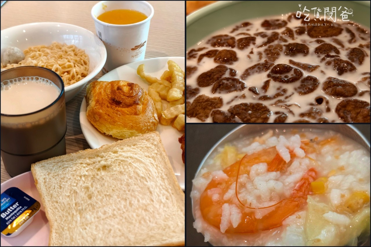 台東住宿推薦│娜路彎會館│這間很厲害!鄰近鐵花村、微光集、正氣街的全方位優質住宿,住過會難忘、會愛上! - 第73張圖 台東住宿推薦│娜路彎會館│這間很厲害!鄰近鐵花村、微光集、正氣街的全方位優質住宿,住過會難忘、會愛上!