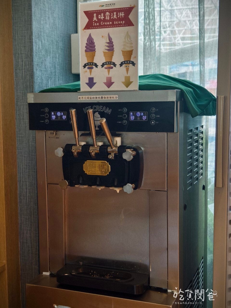 台東住宿推薦│娜路彎會館│這間很厲害!鄰近鐵花村、微光集、正氣街的全方位優質住宿,住過會難忘、會愛上! - 第22張圖 台東住宿推薦│娜路彎會館│這間很厲害!鄰近鐵花村、微光集、正氣街的全方位優質住宿,住過會難忘、會愛上!