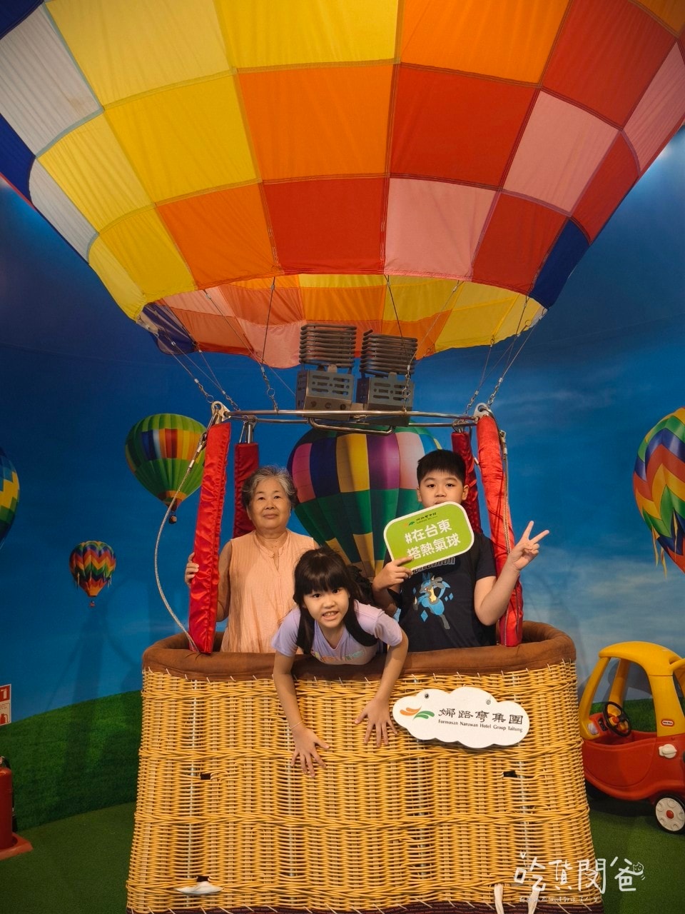 台東住宿推薦│娜路彎會館│這間很厲害!鄰近鐵花村、微光集、正氣街的全方位優質住宿,住過會難忘、會愛上! - 第75張圖 台東住宿推薦│娜路彎會館│這間很厲害!鄰近鐵花村、微光集、正氣街的全方位優質住宿,住過會難忘、會愛上!