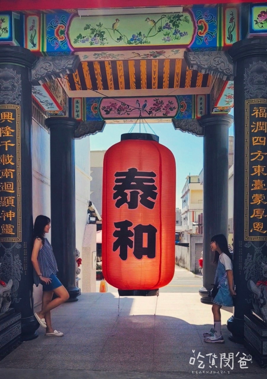 台東住宿推薦│娜路彎會館│這間很厲害!鄰近鐵花村、微光集、正氣街的全方位優質住宿,住過會難忘、會愛上! - 第9張圖 台東住宿推薦│娜路彎會館│這間很厲害!鄰近鐵花村、微光集、正氣街的全方位優質住宿,住過會難忘、會愛上!