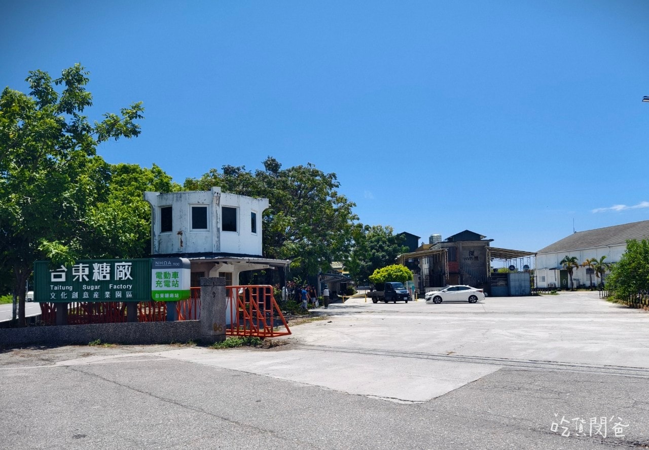 台東住宿推薦│娜路彎會館│這間很厲害!鄰近鐵花村、微光集、正氣街的全方位優質住宿,住過會難忘、會愛上! - 第79張圖 台東住宿推薦│娜路彎會館│這間很厲害!鄰近鐵花村、微光集、正氣街的全方位優質住宿,住過會難忘、會愛上!