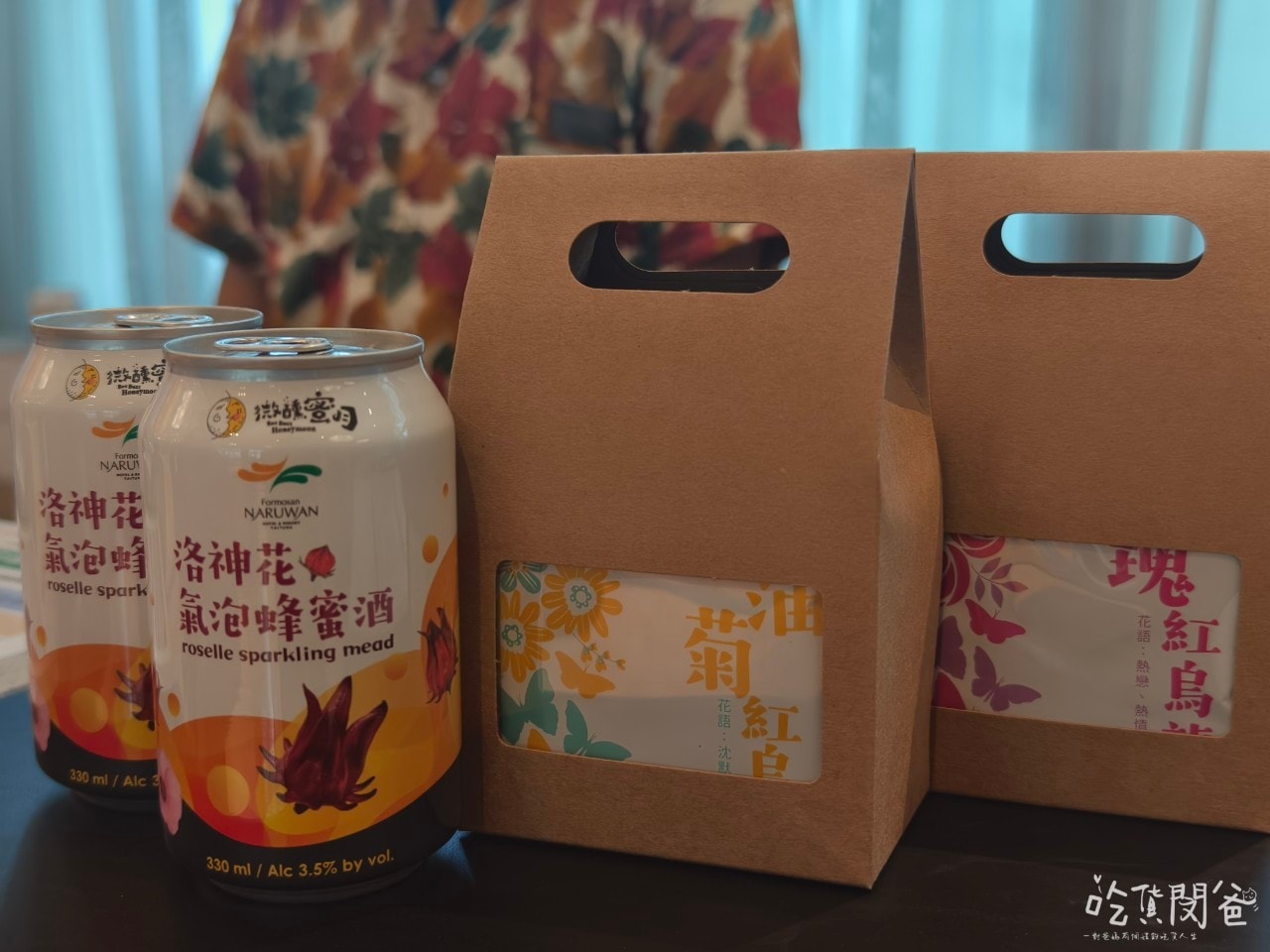 台東住宿推薦│娜路彎會館│這間很厲害!鄰近鐵花村、微光集、正氣街的全方位優質住宿,住過會難忘、會愛上! - 第26張圖 台東住宿推薦│娜路彎會館│這間很厲害!鄰近鐵花村、微光集、正氣街的全方位優質住宿,住過會難忘、會愛上!