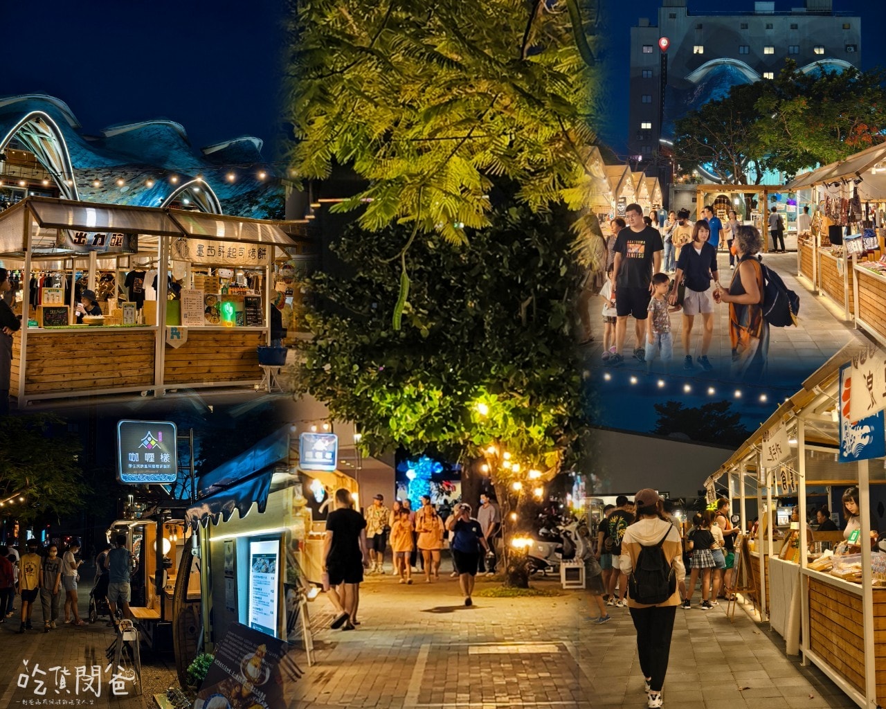 台東住宿推薦│娜路彎會館│這間很厲害!鄰近鐵花村、微光集、正氣街的全方位優質住宿,住過會難忘、會愛上! - 第4張圖 台東住宿推薦│娜路彎會館│這間很厲害!鄰近鐵花村、微光集、正氣街的全方位優質住宿,住過會難忘、會愛上!