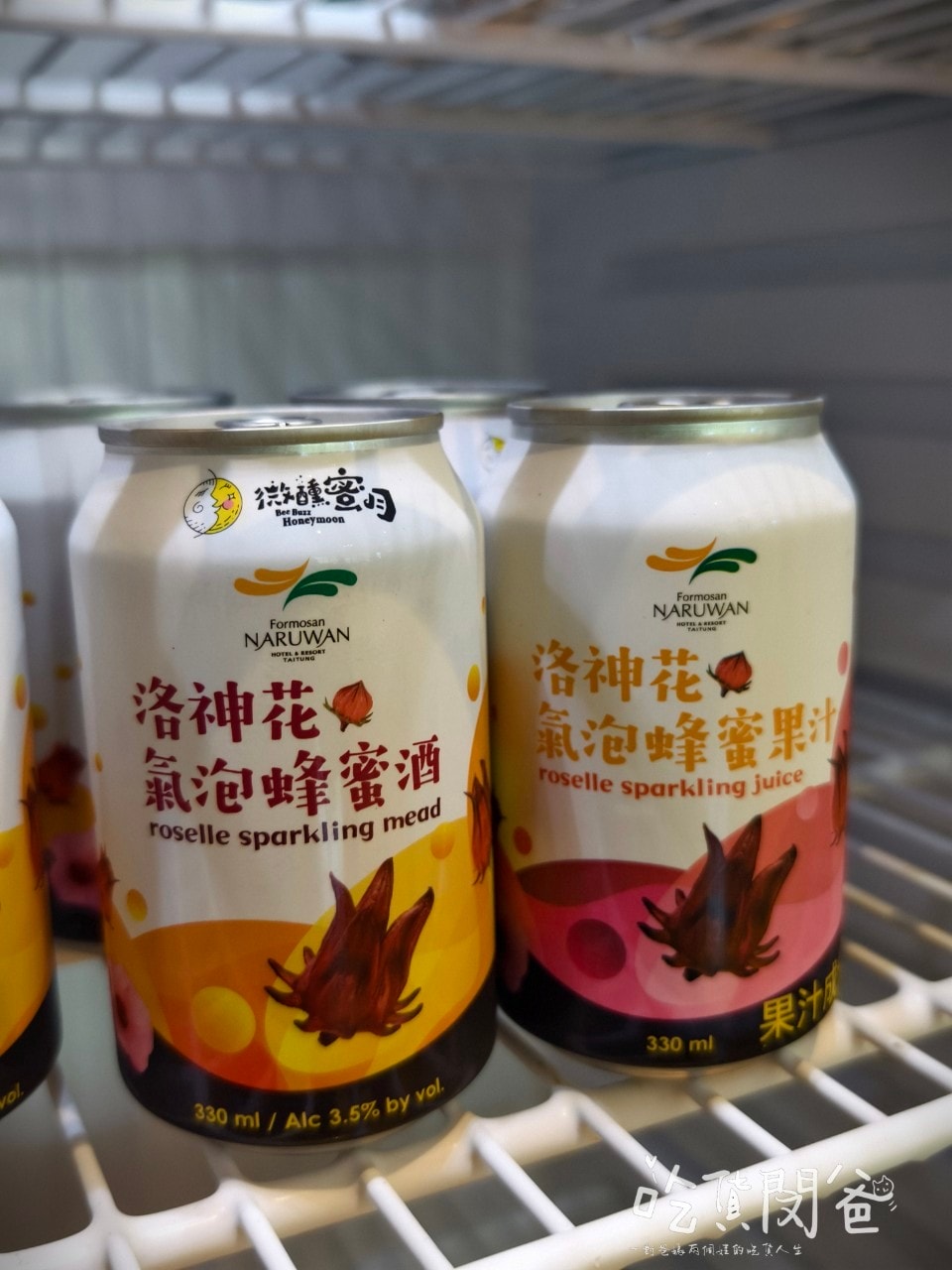 台東住宿推薦│娜路彎會館│這間很厲害!鄰近鐵花村、微光集、正氣街的全方位優質住宿,住過會難忘、會愛上! - 第24張圖 台東住宿推薦│娜路彎會館│這間很厲害!鄰近鐵花村、微光集、正氣街的全方位優質住宿,住過會難忘、會愛上!
