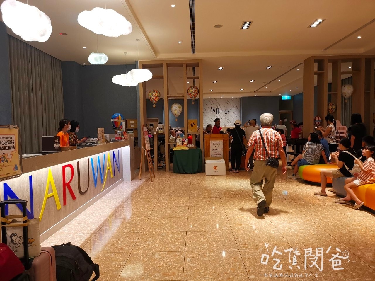 台東住宿推薦│娜路彎會館│這間很厲害!鄰近鐵花村、微光集、正氣街的全方位優質住宿,住過會難忘、會愛上! - 第27張圖 台東住宿推薦│娜路彎會館│這間很厲害!鄰近鐵花村、微光集、正氣街的全方位優質住宿,住過會難忘、會愛上!