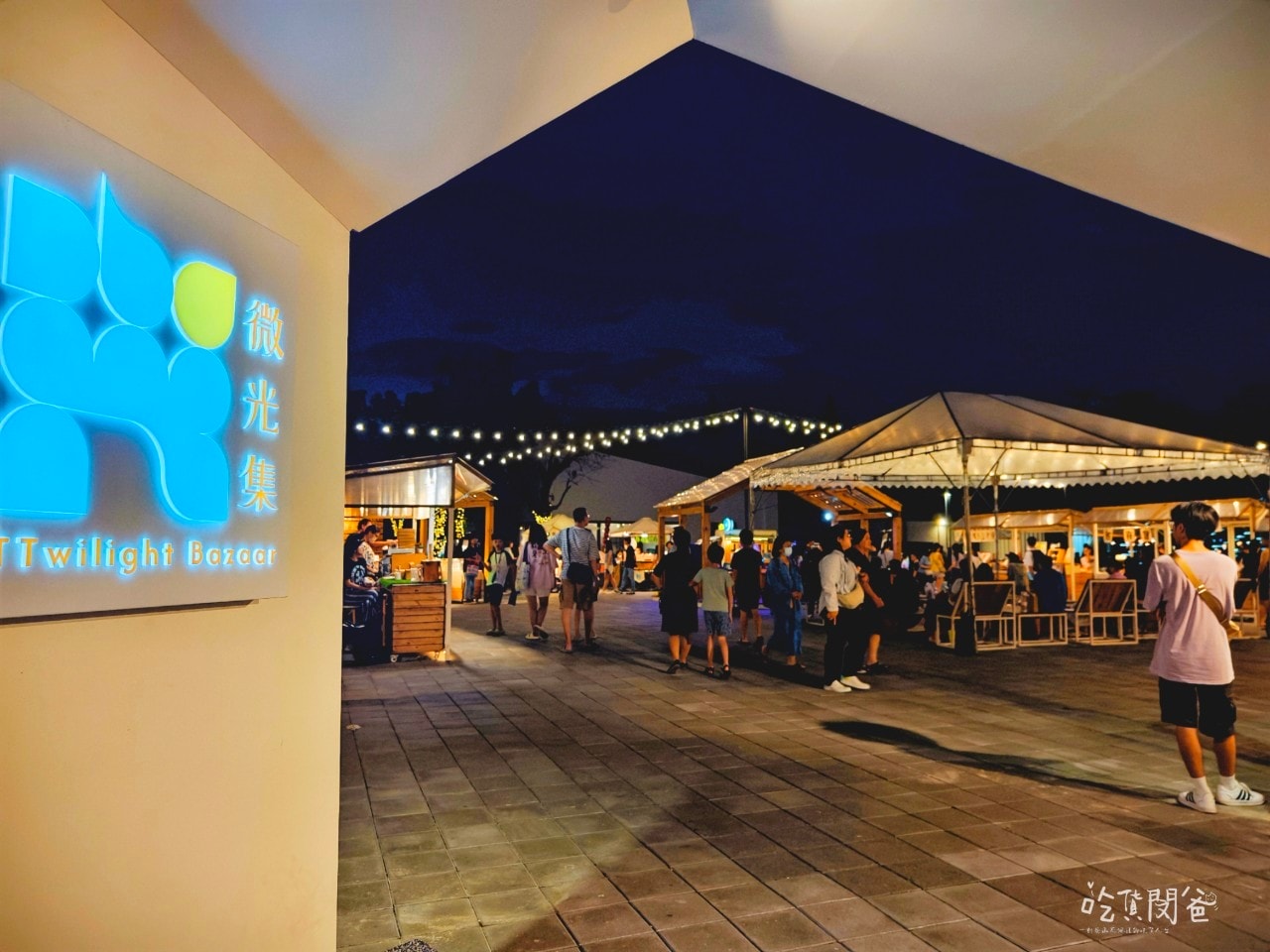 台東住宿推薦│娜路彎會館│這間很厲害!鄰近鐵花村、微光集、正氣街的全方位優質住宿,住過會難忘、會愛上! - 第77張圖 台東住宿推薦│娜路彎會館│這間很厲害!鄰近鐵花村、微光集、正氣街的全方位優質住宿,住過會難忘、會愛上!
