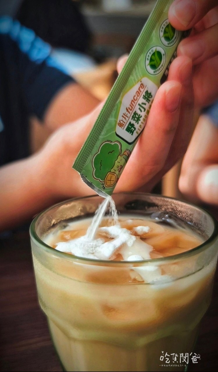 野菜小將FIP100纖維粉|船井生醫|不再挑食!快樂吸收營養蔬果 ,我將菜菜換成孩子想要的模樣 ! - 第12張圖 野菜小將FIP100纖維粉|船井生醫|不再挑食!快樂吸收營養蔬果 ,我將菜菜換成孩子想要的模樣 !