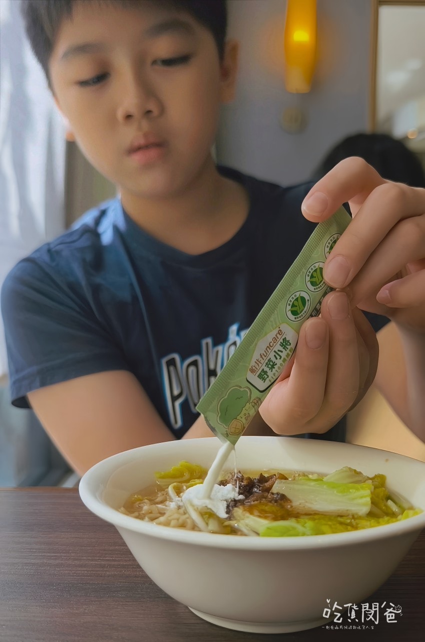 野菜小將FIP100纖維粉|船井生醫|不再挑食!快樂吸收營養蔬果 ,我將菜菜換成孩子想要的模樣 ! - 第18張圖 野菜小將FIP100纖維粉|船井生醫|不再挑食!快樂吸收營養蔬果 ,我將菜菜換成孩子想要的模樣 !