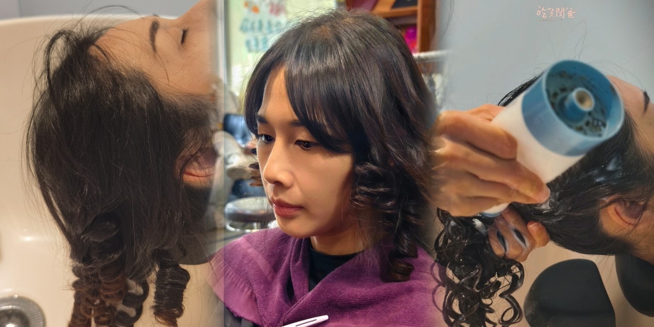 高雄燙染髮推薦│重啟沙龍Restart│當冷茶棕髮色遇上水波紋燙髮，Dcard網推熱門沙龍，老婆瞬間變女神！