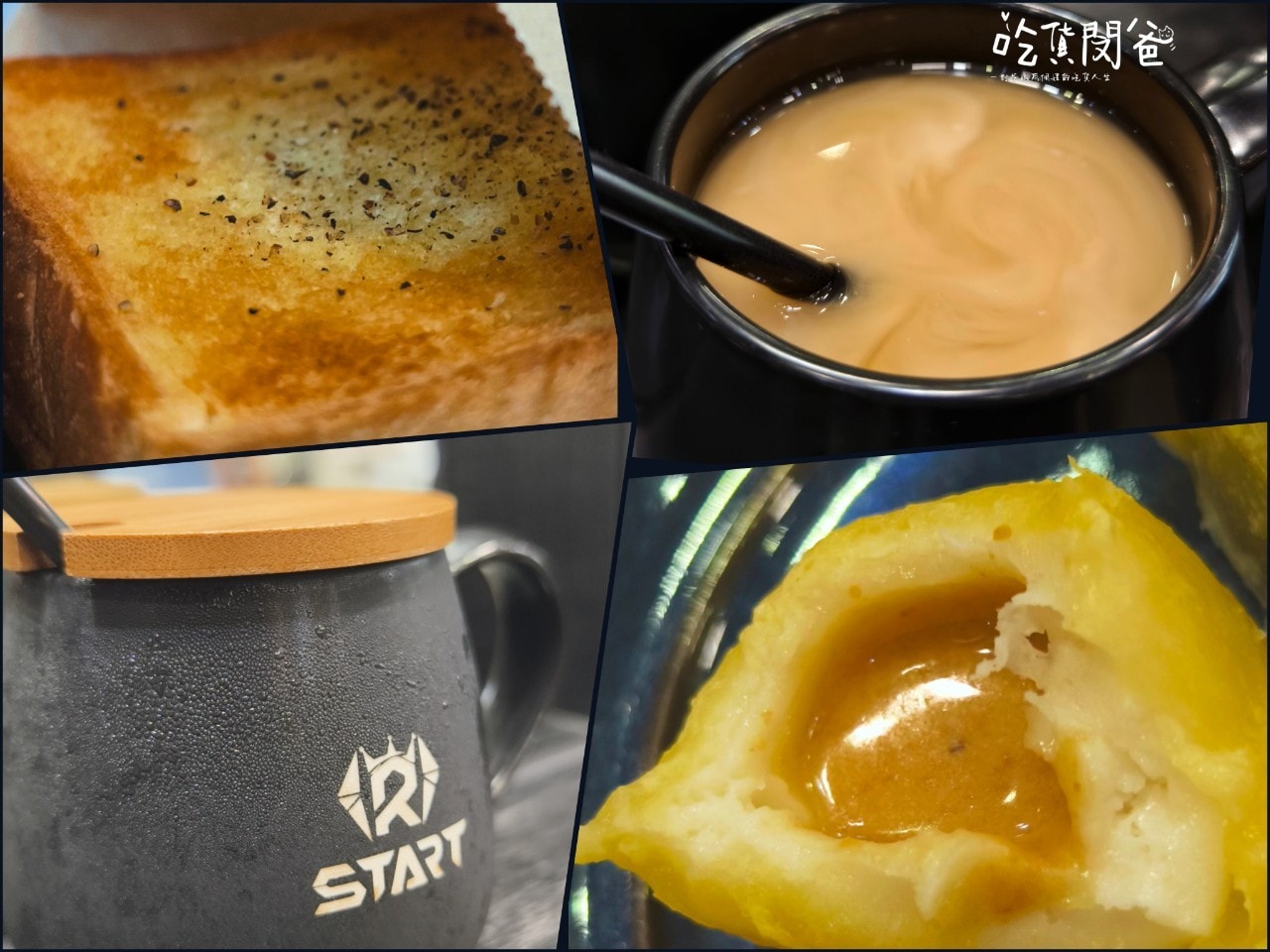高雄燙染髮推薦│重啟沙龍Restart│當冷茶棕髮色遇上水波紋燙髮，Dcard網推熱門沙龍，老婆瞬間變女神！