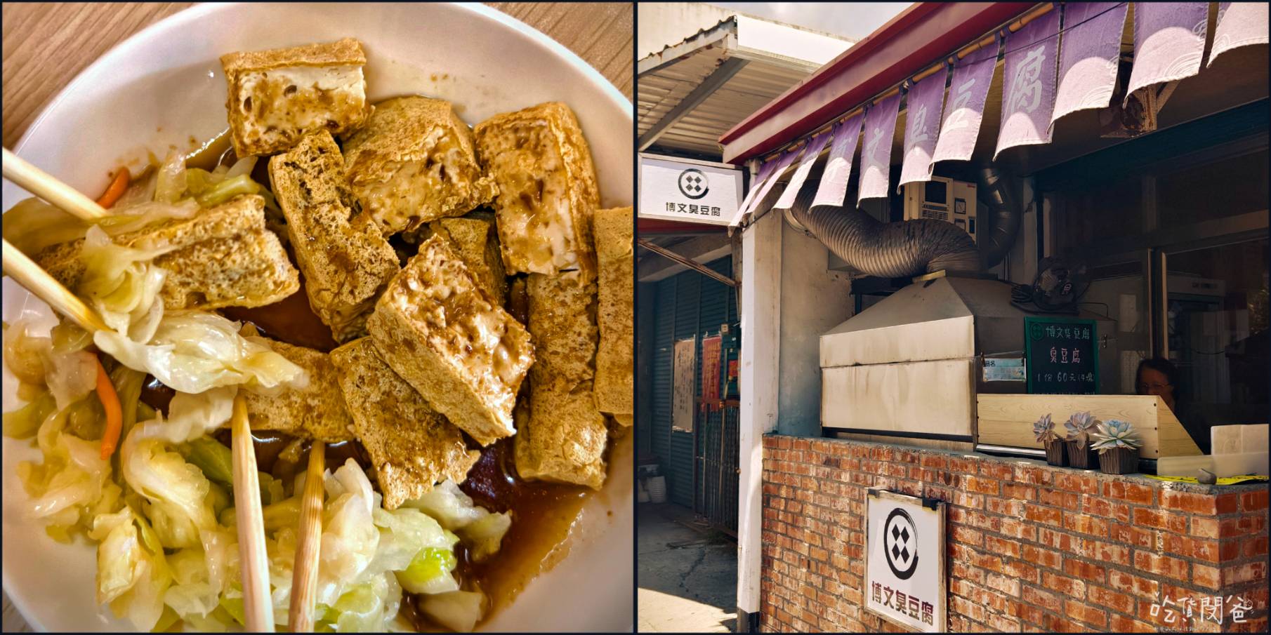 娜路彎大酒店 │台東住宿推薦│超浮誇豪華家庭房讓你一住愛上!吃喝玩樂讓你從入住玩到退房! - 第10張圖 娜路彎大酒店 │台東住宿推薦│超浮誇豪華家庭房讓你一住愛上!吃喝玩樂讓你從入住玩到退房!