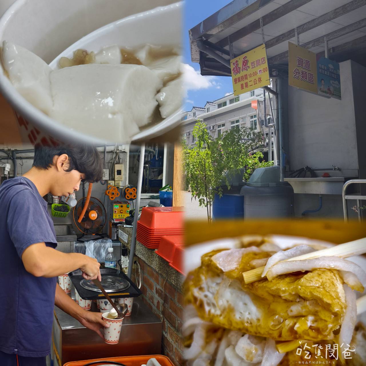 娜路彎大酒店 │台東住宿推薦│超浮誇豪華家庭房讓你一住愛上!吃喝玩樂讓你從入住玩到退房! - 第9張圖 娜路彎大酒店 │台東住宿推薦│超浮誇豪華家庭房讓你一住愛上!吃喝玩樂讓你從入住玩到退房!