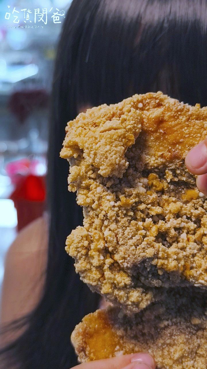 高雄前鎮|蘋果雞鹹酥雞|雞排只要60元還比臉大,真的超派!超厚超多汁!還有各式炸物,從下午茶吃到消夜! - 第11張圖 高雄前鎮|蘋果雞鹹酥雞|雞排只要60元還比臉大,真的超派!超厚超多汁!還有各式炸物,從下午茶吃到消夜!