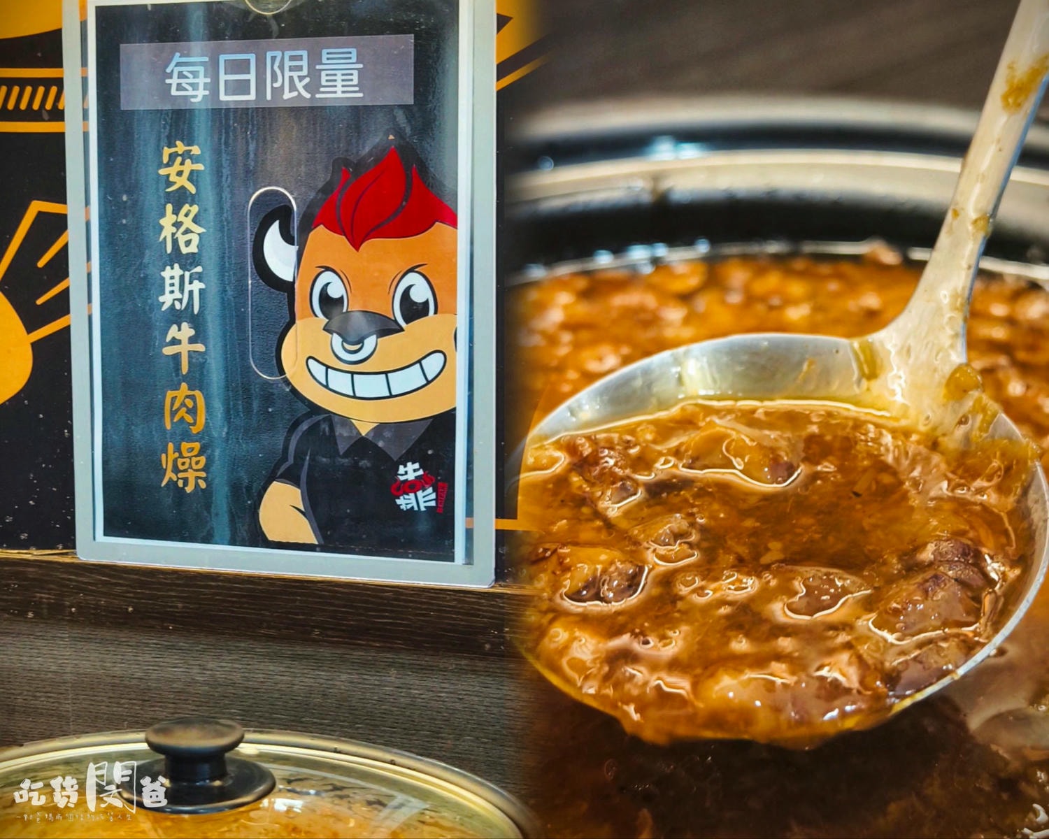 高雄小港吃到飽│靠炙燒牛排│超派牛排CP價！自助吧、鐵板麵還讓你爽爽吃！不吃還好，一吃愛上！