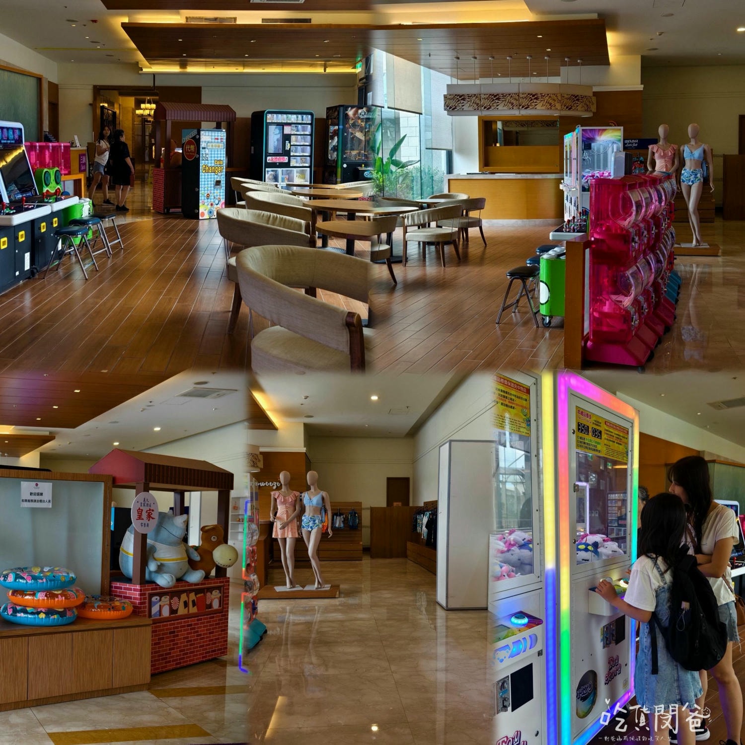 義大皇家酒店|高雄住宿推薦|一間讓你從早玩到晚,吃喝玩樂全部包辦的全方位優質飯店,一住愛上 ! - 第31張圖 義大皇家酒店|高雄住宿推薦|一間讓你從早玩到晚,吃喝玩樂全部包辦的全方位優質飯店,一住愛上 !