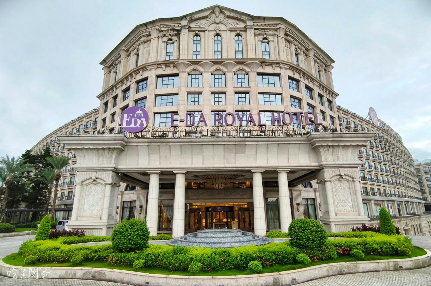 義大皇家酒店|高雄住宿推薦|一間讓你從早玩到晚,吃喝玩樂全部包辦的全方位優質飯店,一住愛上 ! - 第125張圖 義大皇家酒店|高雄住宿推薦|一間讓你從早玩到晚,吃喝玩樂全部包辦的全方位優質飯店,一住愛上 !