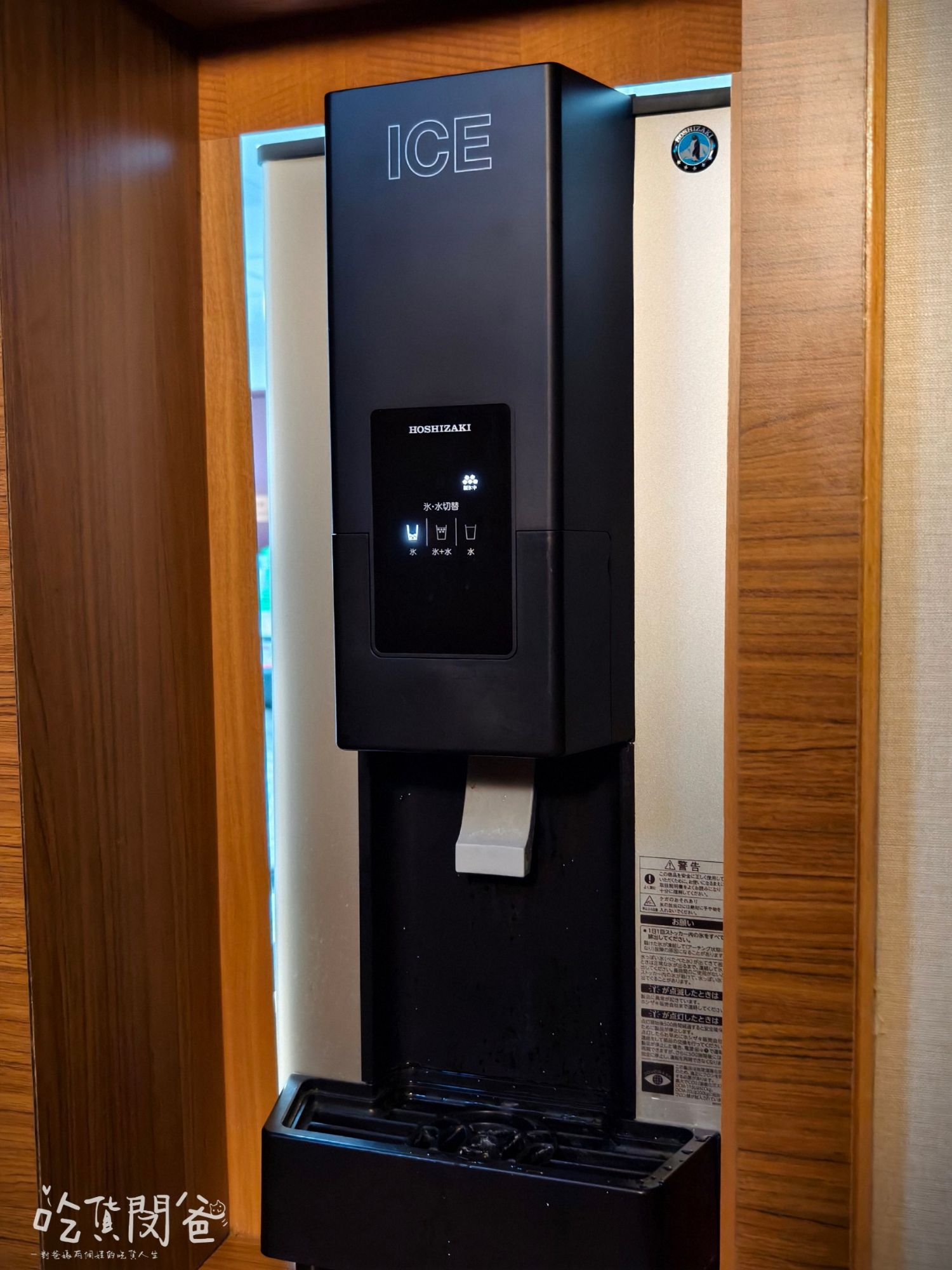 義大皇家酒店|高雄住宿推薦|一間讓你從早玩到晚,吃喝玩樂全部包辦的全方位優質飯店,一住愛上 ! - 第87張圖 義大皇家酒店|高雄住宿推薦|一間讓你從早玩到晚,吃喝玩樂全部包辦的全方位優質飯店,一住愛上 !