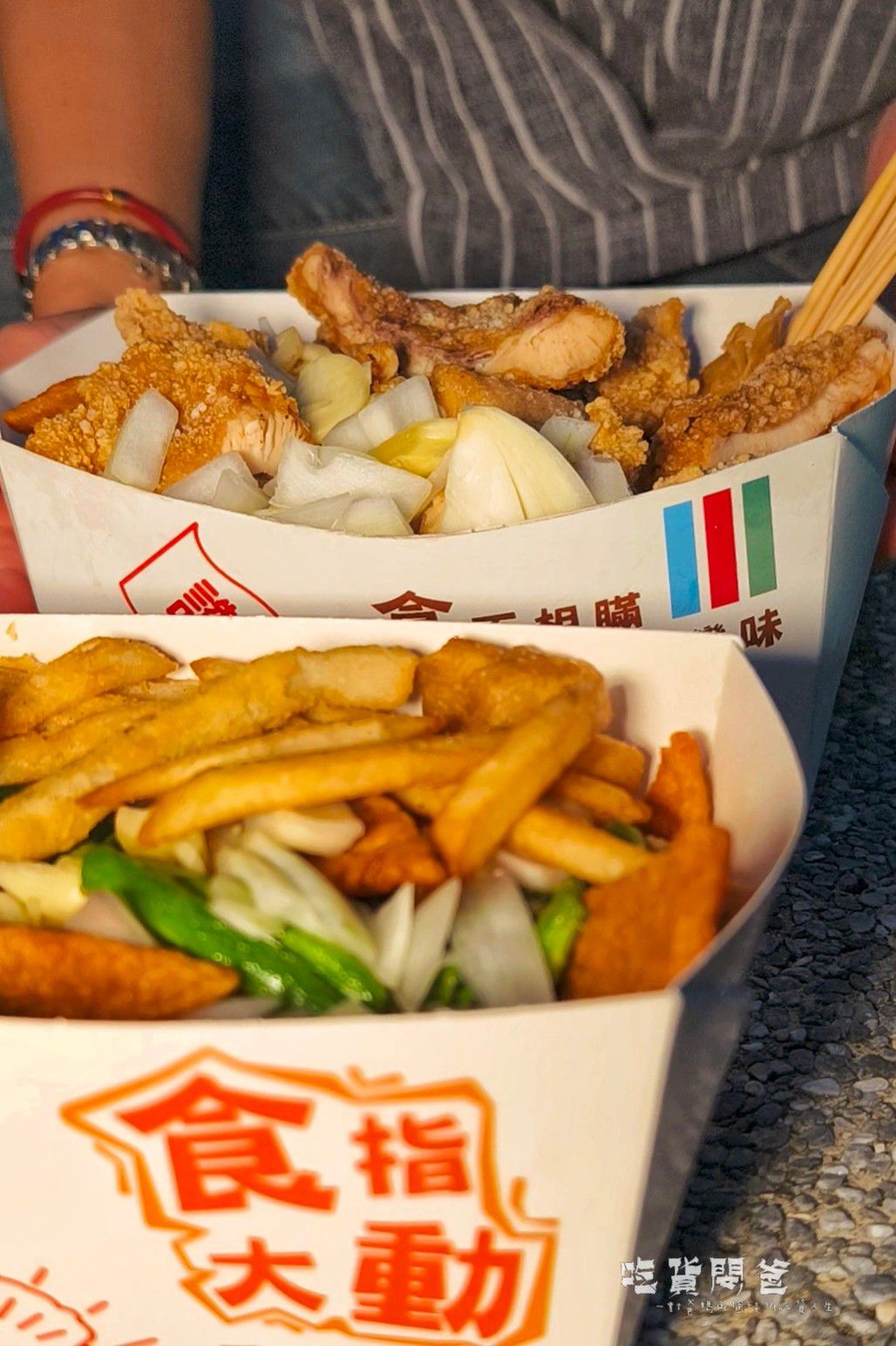 高雄前鎮|蘋果雞鹹酥雞|雞排只要60元還比臉大,真的超派!超厚超多汁!還有各式炸物,從下午茶吃到消夜! - 第28張圖 高雄前鎮|蘋果雞鹹酥雞|雞排只要60元還比臉大,真的超派!超厚超多汁!還有各式炸物,從下午茶吃到消夜!