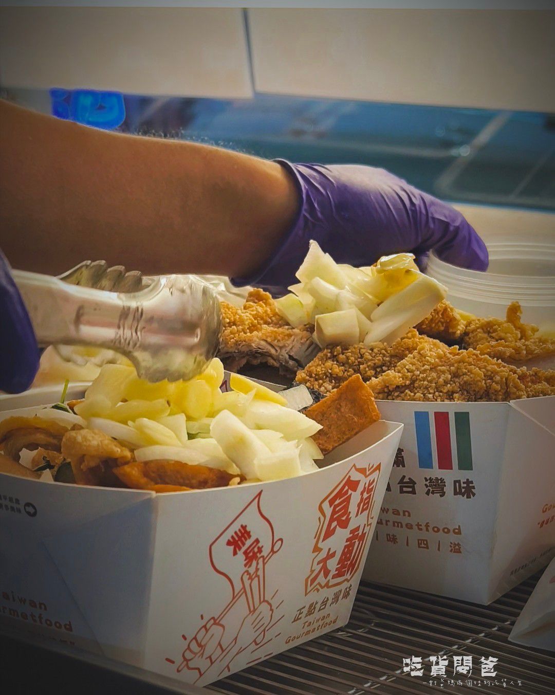 高雄前鎮|蘋果雞鹹酥雞|雞排只要60元還比臉大,真的超派!超厚超多汁!還有各式炸物,從下午茶吃到消夜! - 第27張圖 高雄前鎮|蘋果雞鹹酥雞|雞排只要60元還比臉大,真的超派!超厚超多汁!還有各式炸物,從下午茶吃到消夜!