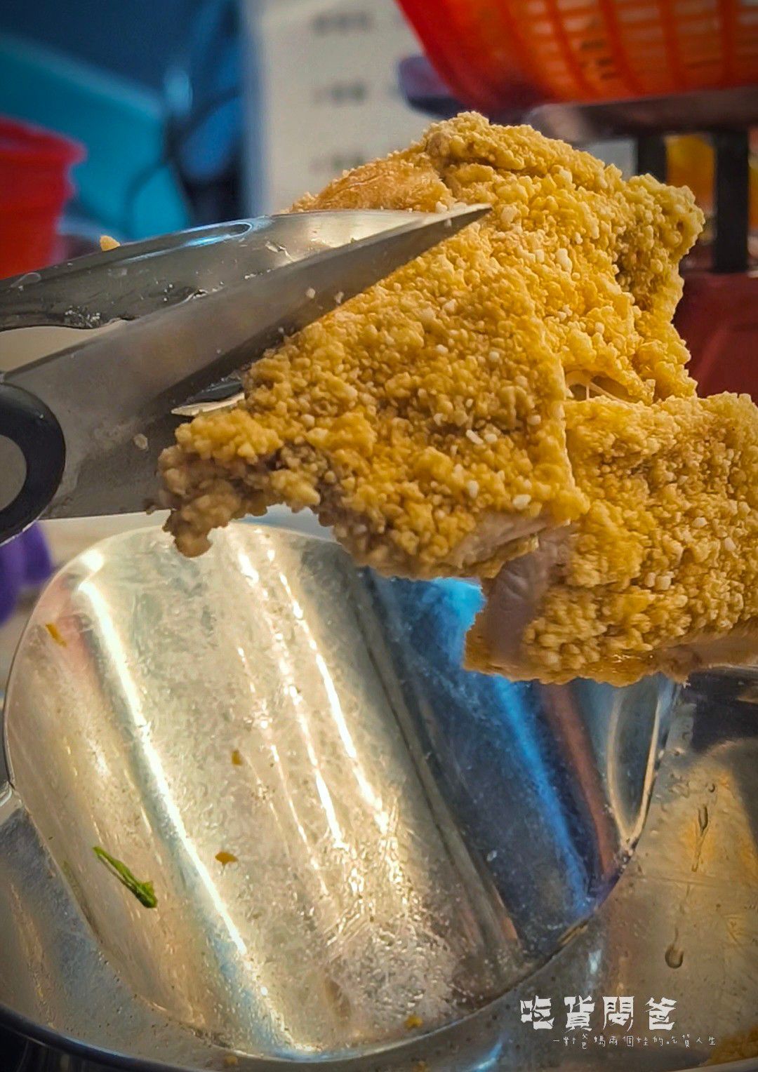 高雄前鎮|蘋果雞鹹酥雞|雞排只要60元還比臉大,真的超派!超厚超多汁!還有各式炸物,從下午茶吃到消夜! - 第10張圖 高雄前鎮|蘋果雞鹹酥雞|雞排只要60元還比臉大,真的超派!超厚超多汁!還有各式炸物,從下午茶吃到消夜!