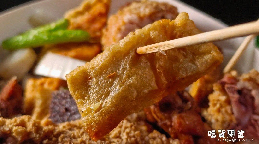 高雄前鎮|蘋果雞鹹酥雞|雞排只要60元還比臉大,真的超派!超厚超多汁!還有各式炸物,從下午茶吃到消夜! - 第13張圖 高雄前鎮|蘋果雞鹹酥雞|雞排只要60元還比臉大,真的超派!超厚超多汁!還有各式炸物,從下午茶吃到消夜!