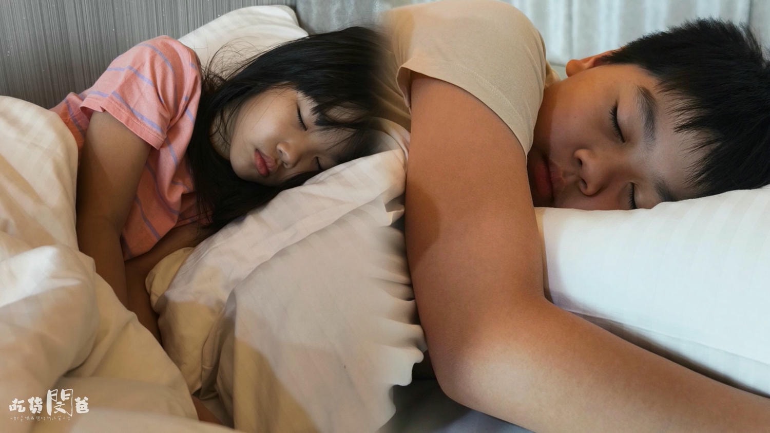 台中西區住宿│美之旅│有浴缸、大床，鄰近勤美、草悟道、一中的CP優質住宿！