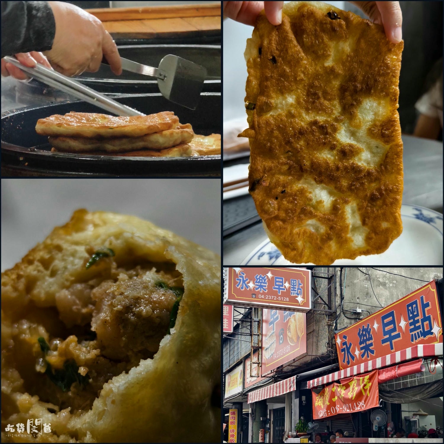 台中西區住宿│美之旅│有浴缸、大床，鄰近勤美、草悟道、一中的CP優質住宿！