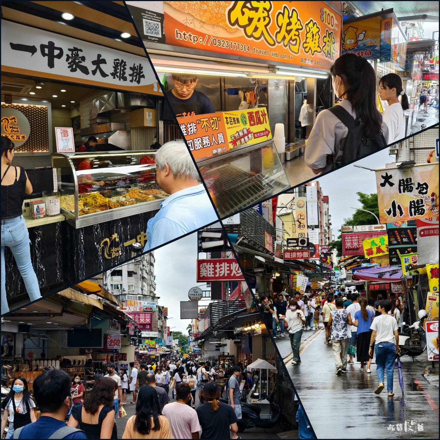 台中西區住宿│美之旅│有浴缸、大床，鄰近勤美、草悟道、一中的CP優質住宿！