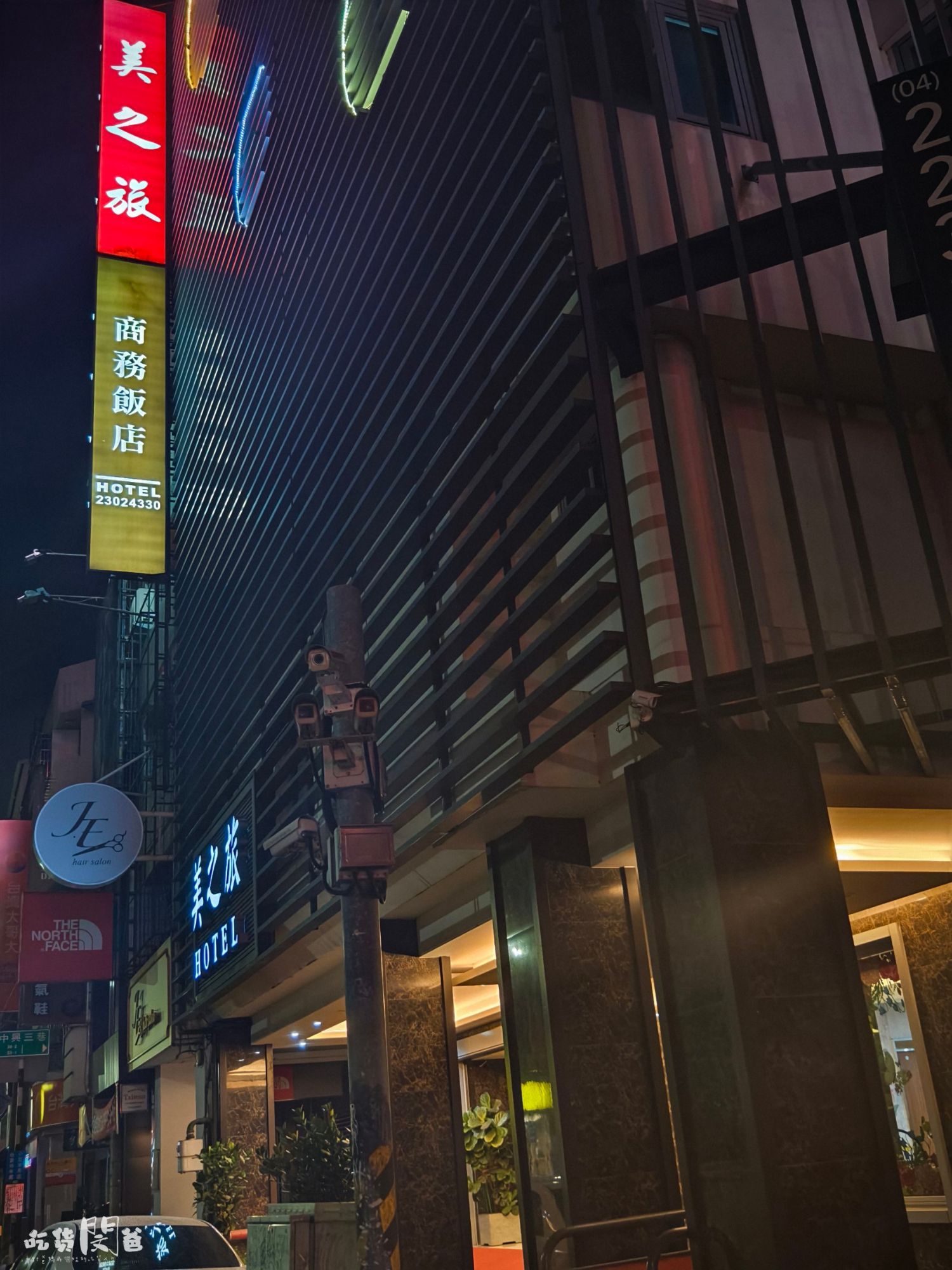 台中西區住宿│美之旅│有浴缸、大床，鄰近勤美、草悟道、一中的CP優質住宿！