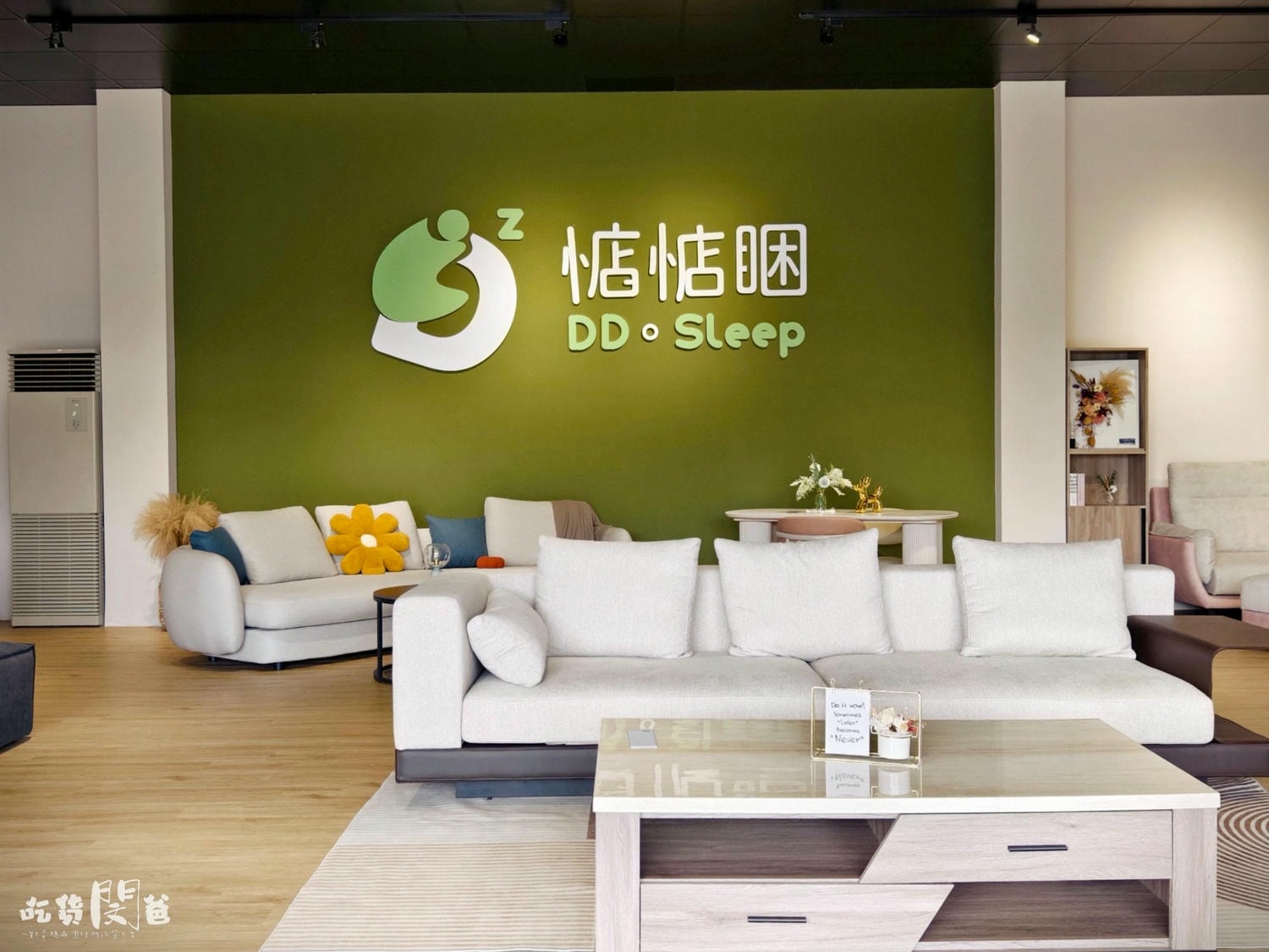 高雄楠梓床墊推薦│惦惦睏床品│將床變成你最想要的模樣，CP價！一睡愛上，讓你一覺到天亮！