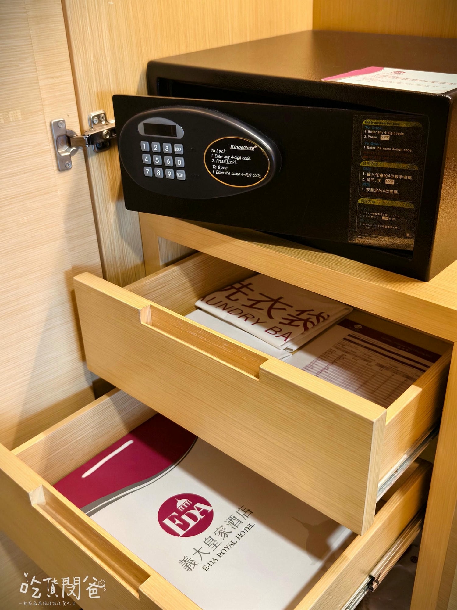 義大皇家酒店|高雄住宿推薦|一間讓你從早玩到晚,吃喝玩樂全部包辦的全方位優質飯店,一住愛上 ! - 第76張圖 義大皇家酒店|高雄住宿推薦|一間讓你從早玩到晚,吃喝玩樂全部包辦的全方位優質飯店,一住愛上 !