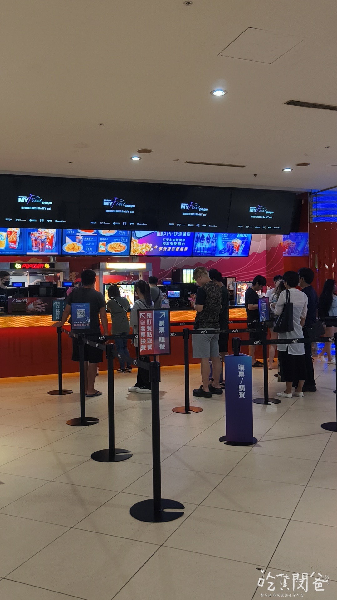 義大皇家酒店|高雄住宿推薦|一間讓你從早玩到晚,吃喝玩樂全部包辦的全方位優質飯店,一住愛上 ! - 第8張圖 義大皇家酒店|高雄住宿推薦|一間讓你從早玩到晚,吃喝玩樂全部包辦的全方位優質飯店,一住愛上 !