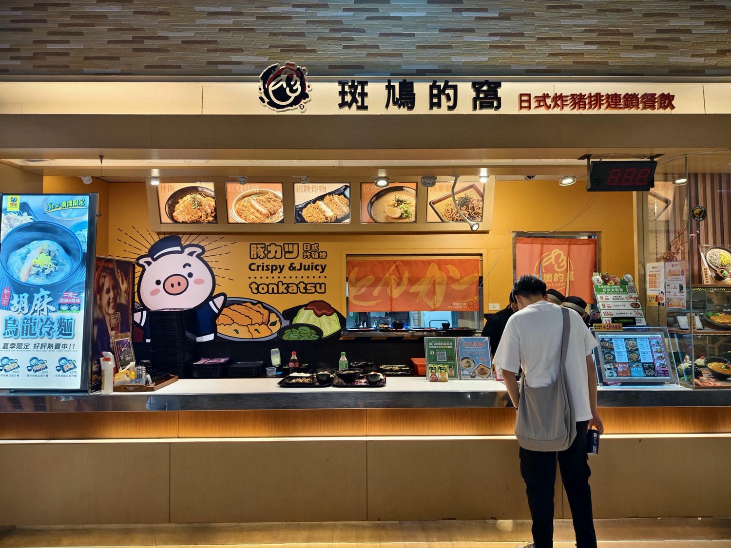 義大皇家酒店|高雄住宿推薦|一間讓你從早玩到晚,吃喝玩樂全部包辦的全方位優質飯店,一住愛上 ! - 第48張圖 義大皇家酒店|高雄住宿推薦|一間讓你從早玩到晚,吃喝玩樂全部包辦的全方位優質飯店,一住愛上 !