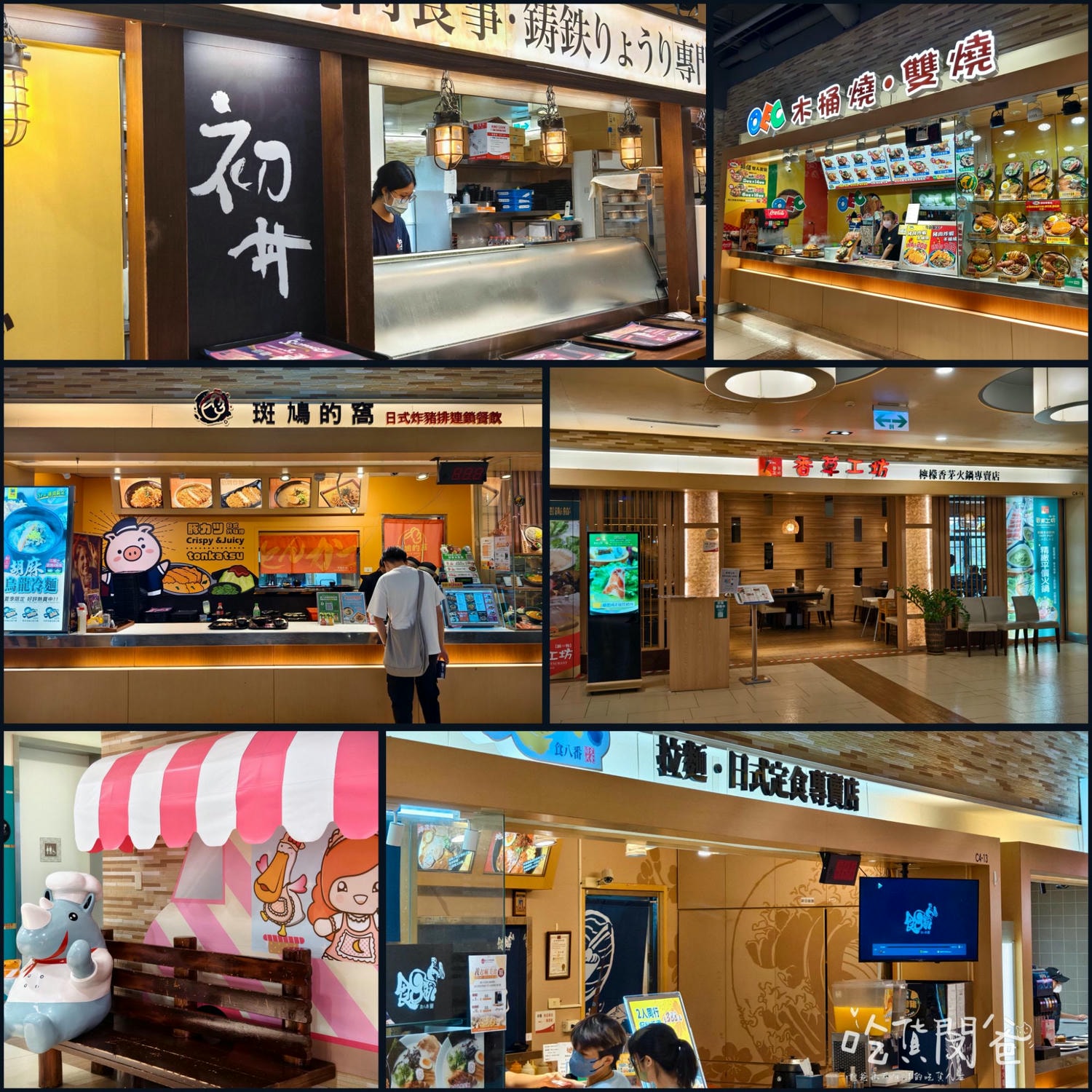 義大皇家酒店|高雄住宿推薦|一間讓你從早玩到晚,吃喝玩樂全部包辦的全方位優質飯店,一住愛上 ! - 第46張圖 義大皇家酒店|高雄住宿推薦|一間讓你從早玩到晚,吃喝玩樂全部包辦的全方位優質飯店,一住愛上 !
