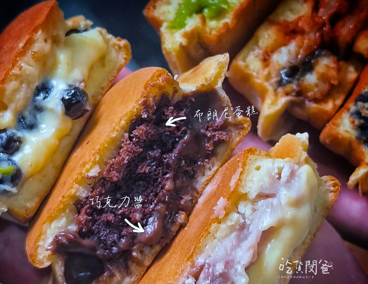 Chillin初一手作｜高雄鼓山｜超派！這爆漿餡給的霸氣、扁可頌酥香無比！雞蛋餅殼超涮嘴，一吃愛上！