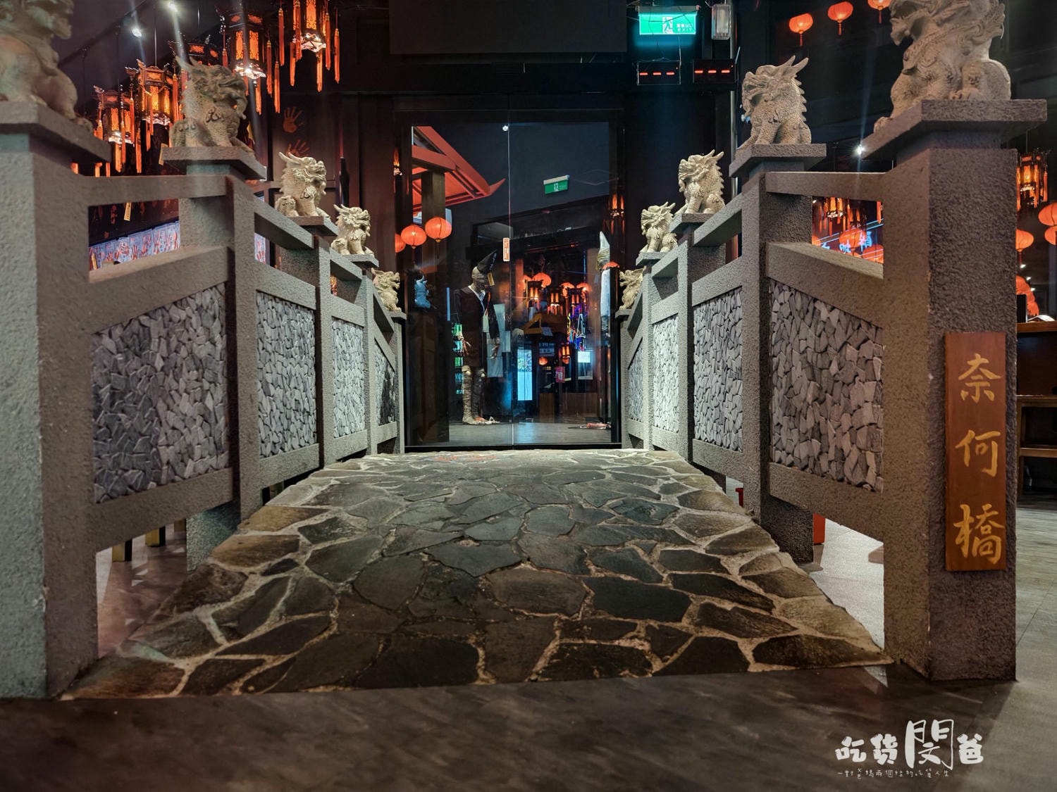 醉地府鐵鍋燉│台中西屯│激推！最強CP消夜場！百元熱炒超厲害，大大鐵鍋大口吃起來！