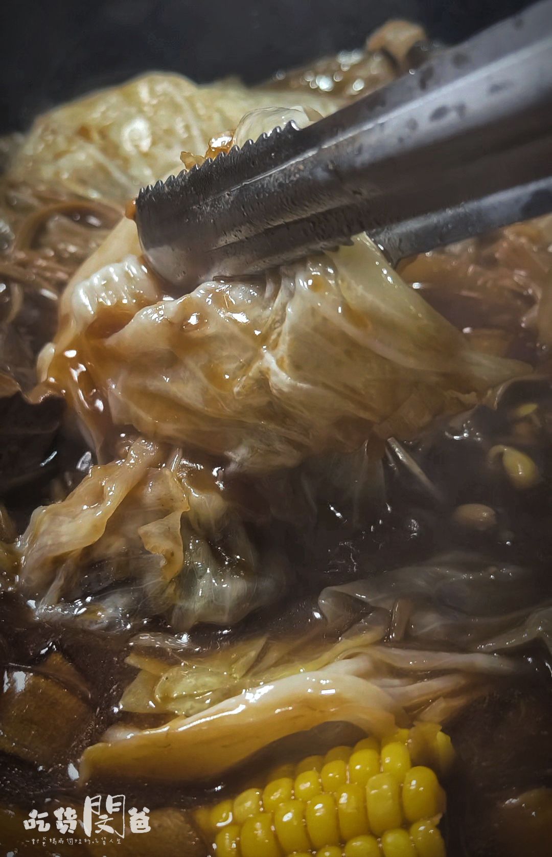 醉地府鐵鍋燉│台中西屯│激推！最強CP消夜場！百元熱炒超厲害，大大鐵鍋大口吃起來！