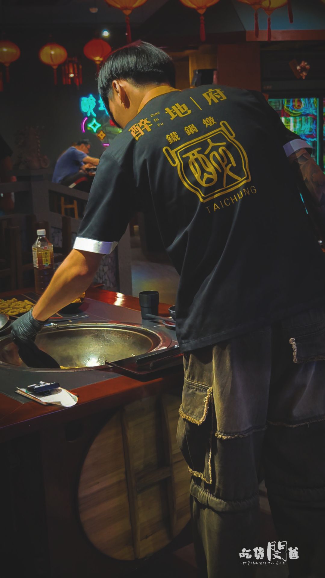 醉地府鐵鍋燉│台中西屯│激推！最強CP消夜場！百元熱炒超厲害，大大鐵鍋大口吃起來！