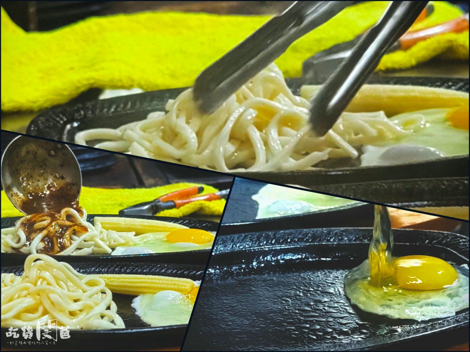 高雄小港吃到飽│靠炙燒牛排│超派牛排CP價！自助吧、鐵板麵還讓你爽爽吃！不吃還好，一吃愛上！