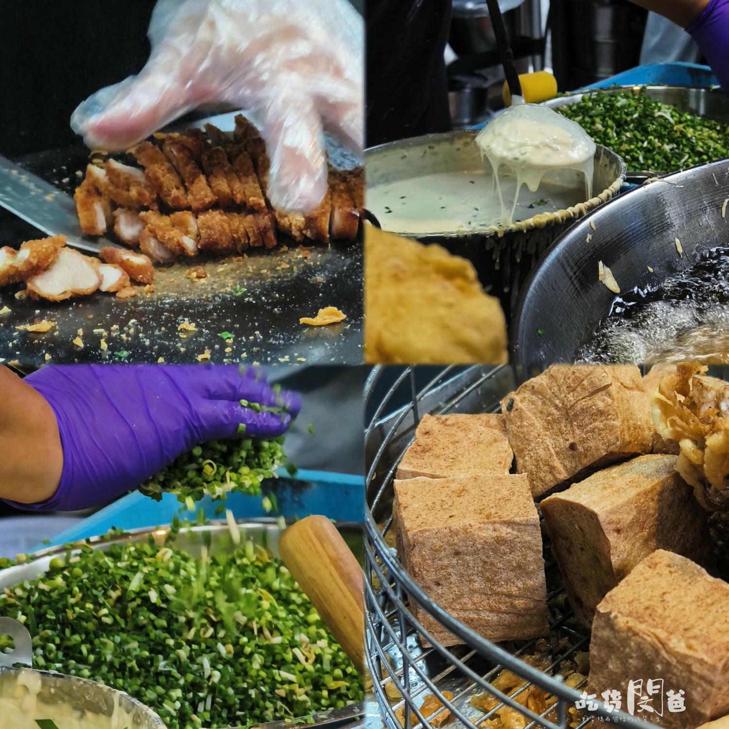 台中西區住宿│美之旅│有浴缸、大床，鄰近勤美、草悟道、一中的CP優質住宿！