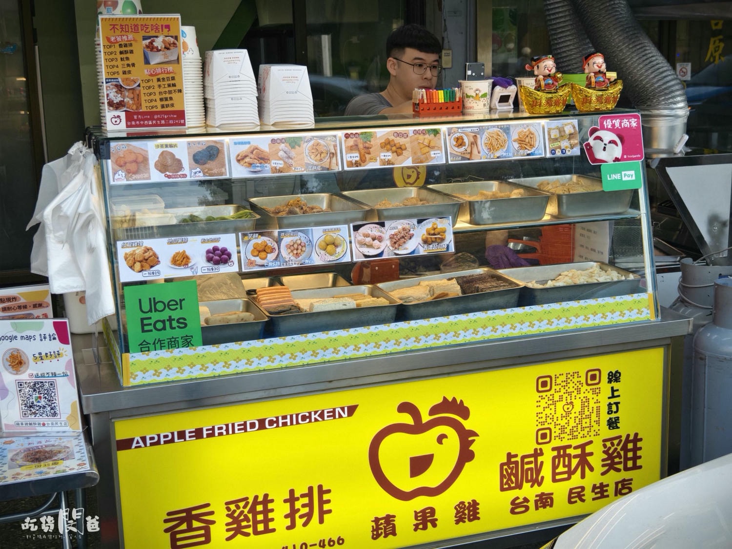 蘋果雞│台南中西區│60元比臉大雞排必點!炸物必吃!下午茶、晚餐、消夜的新選擇,會愛上! - 第4張圖 蘋果雞│台南中西區│60元比臉大雞排必點!炸物必吃!下午茶、晚餐、消夜的新選擇,會愛上!