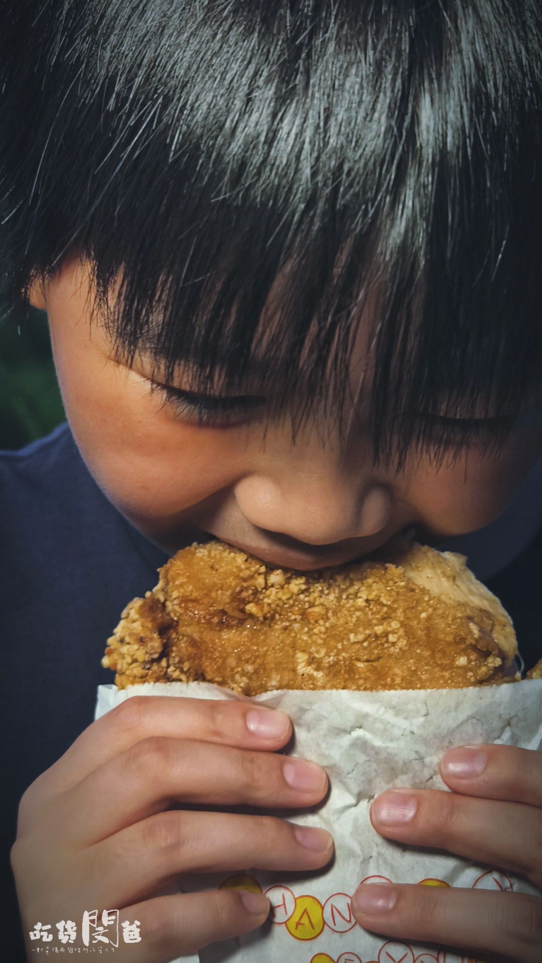 蘋果雞│台南中西區│60元比臉大雞排必點!炸物必吃!下午茶、晚餐、消夜的新選擇,會愛上! - 第17張圖 蘋果雞│台南中西區│60元比臉大雞排必點!炸物必吃!下午茶、晚餐、消夜的新選擇,會愛上!