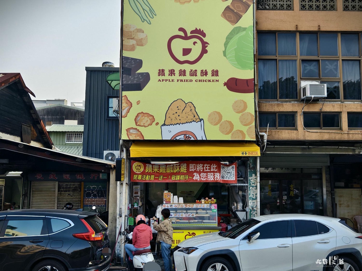 蘋果雞│台南中西區│60元比臉大雞排必點!炸物必吃!下午茶、晚餐、消夜的新選擇,會愛上! - 第3張圖 蘋果雞│台南中西區│60元比臉大雞排必點!炸物必吃!下午茶、晚餐、消夜的新選擇,會愛上!