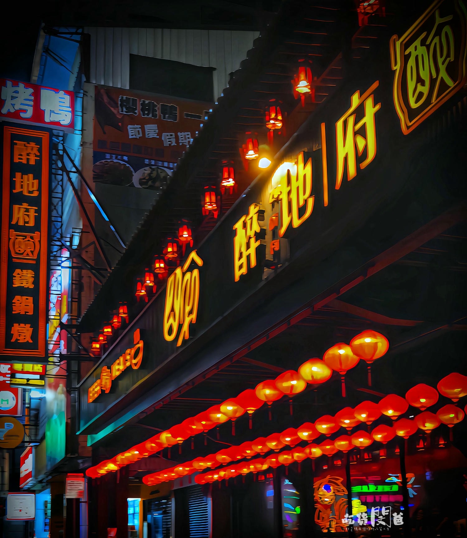 醉地府鐵鍋燉│台中西屯│激推！最強CP消夜場！百元熱炒超厲害，大大鐵鍋大口吃起來！