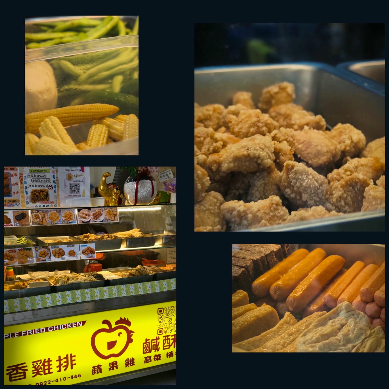 蘋果雞│高雄楠梓│北高雄宵夜新選擇!鹹酥雞店必吃的竟是雞排?60元雞排必嗑!炸物必吃! - 第8張圖 蘋果雞│高雄楠梓│北高雄宵夜新選擇!鹹酥雞店必吃的竟是雞排?60元雞排必嗑!炸物必吃!