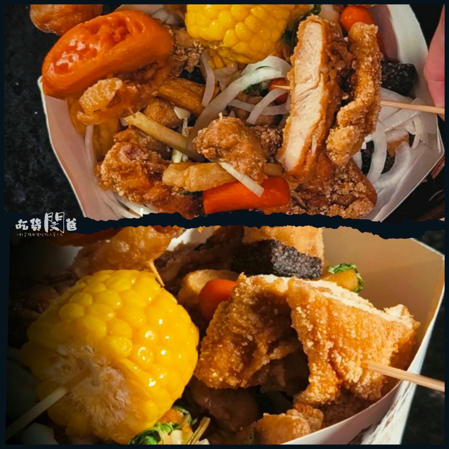 蘋果雞│高雄楠梓│北高雄宵夜新選擇!鹹酥雞店必吃的竟是雞排?60元雞排必嗑!炸物必吃! - 第9張圖 蘋果雞│高雄楠梓│北高雄宵夜新選擇!鹹酥雞店必吃的竟是雞排?60元雞排必嗑!炸物必吃!