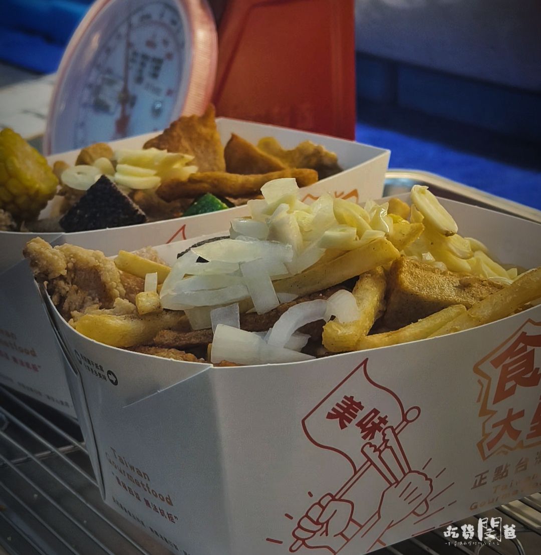 蘋果雞│高雄楠梓│北高雄宵夜新選擇!鹹酥雞店必吃的竟是雞排?60元雞排必嗑!炸物必吃! - 第15張圖 蘋果雞│高雄楠梓│北高雄宵夜新選擇!鹹酥雞店必吃的竟是雞排?60元雞排必嗑!炸物必吃!