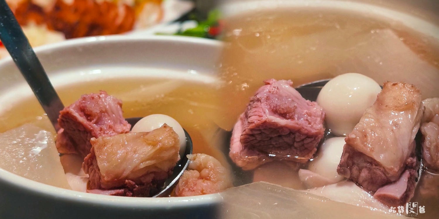 白玉樓台菜│高雄前鎮│夢時代懷舊酒家菜!辦桌菜超澎拜!也能獨享的超派台菜!! - 第41張圖 白玉樓台菜│高雄前鎮│夢時代懷舊酒家菜!辦桌菜超澎拜!也能獨享的超派台菜!!