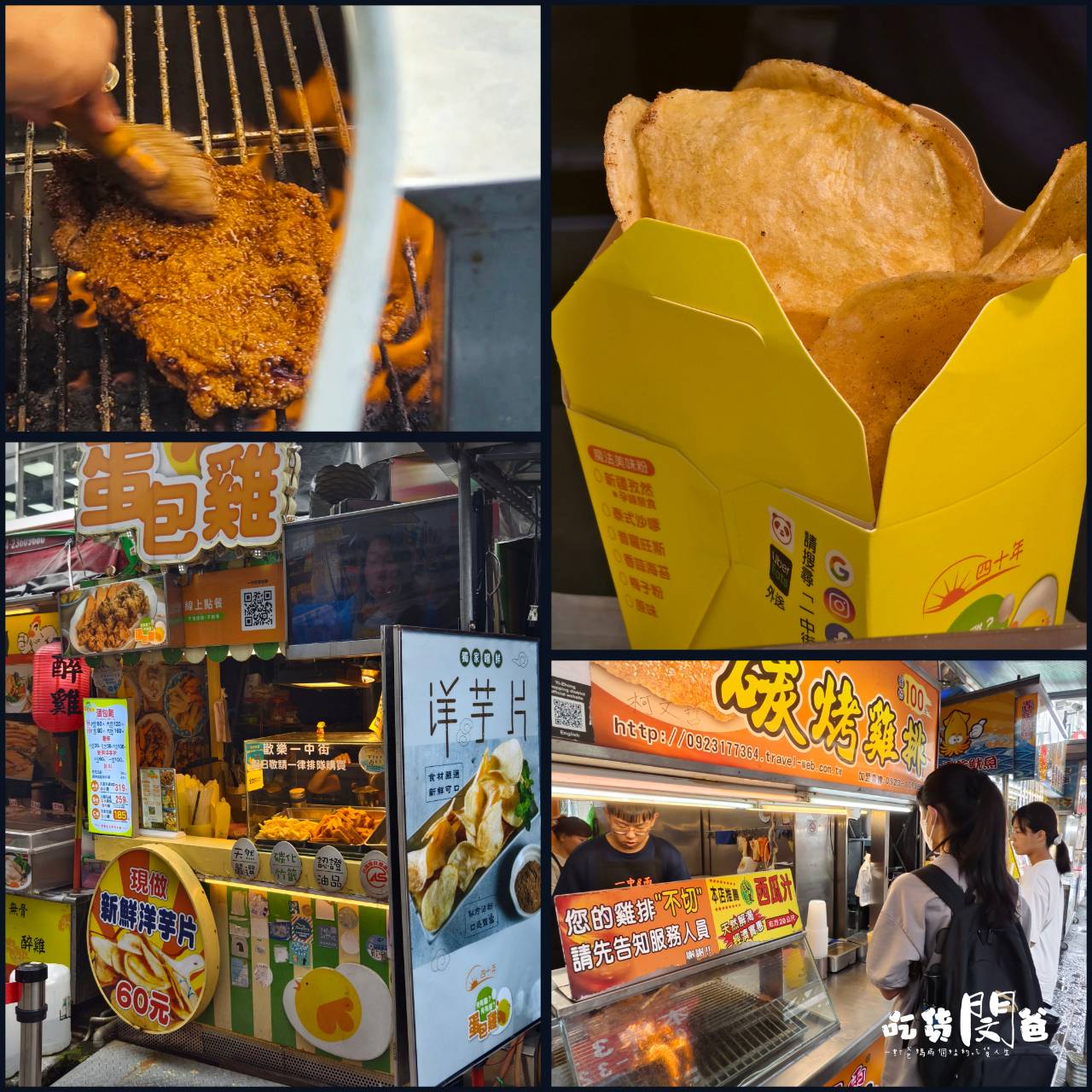 台中鳳凰酒店│入住卡樂親子房，星際樂園、鳳凰食號讓你吃到飽、玩到爽！